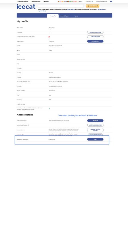 Icecat account configuration